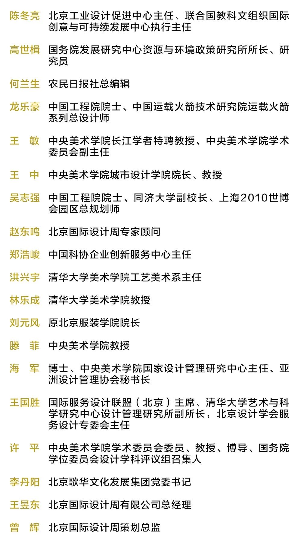 20190906010058_9085.jpg