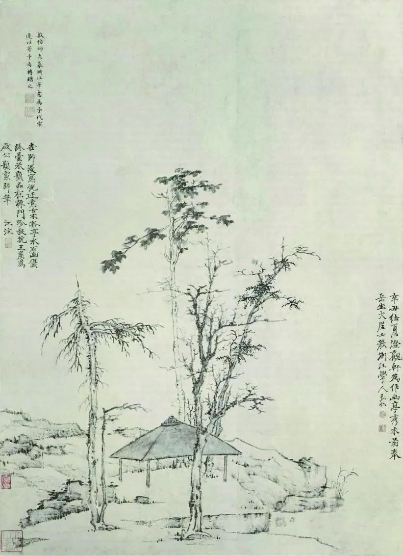 20190806100005_0251.jpg