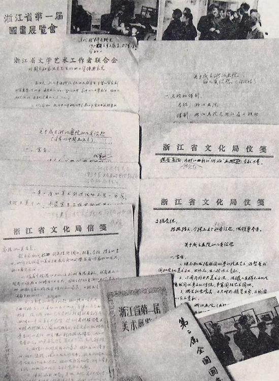 潘天寿指墨《红荷》亮相华艺国际春拍