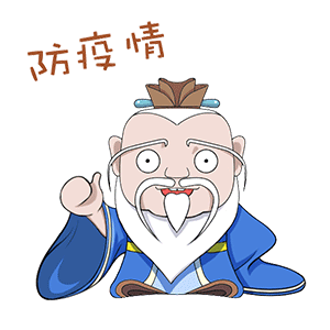 20200206110004_6511.gif