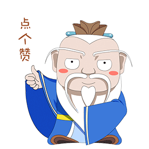 20200206110032_6667.gif