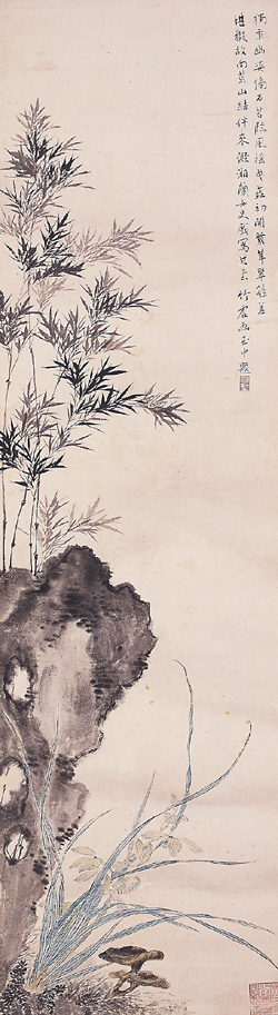  芝兰竹石图（纸本设色）王竹虚  广州艺术博物院藏