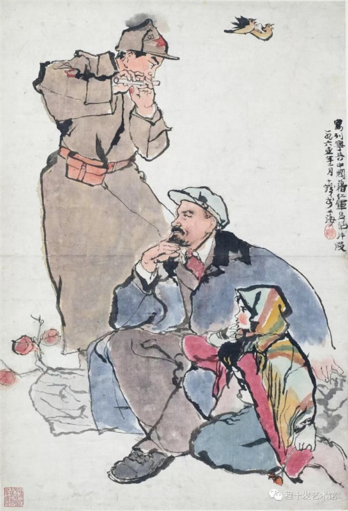 再认识程十发及其在艺术史上的意义