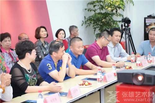 海峡两岸珠宝行业交流会