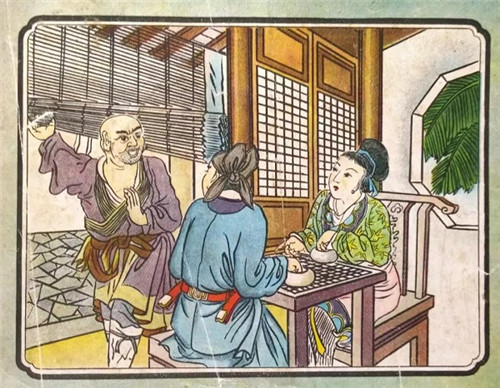再认识程十发及其在艺术史上的意义