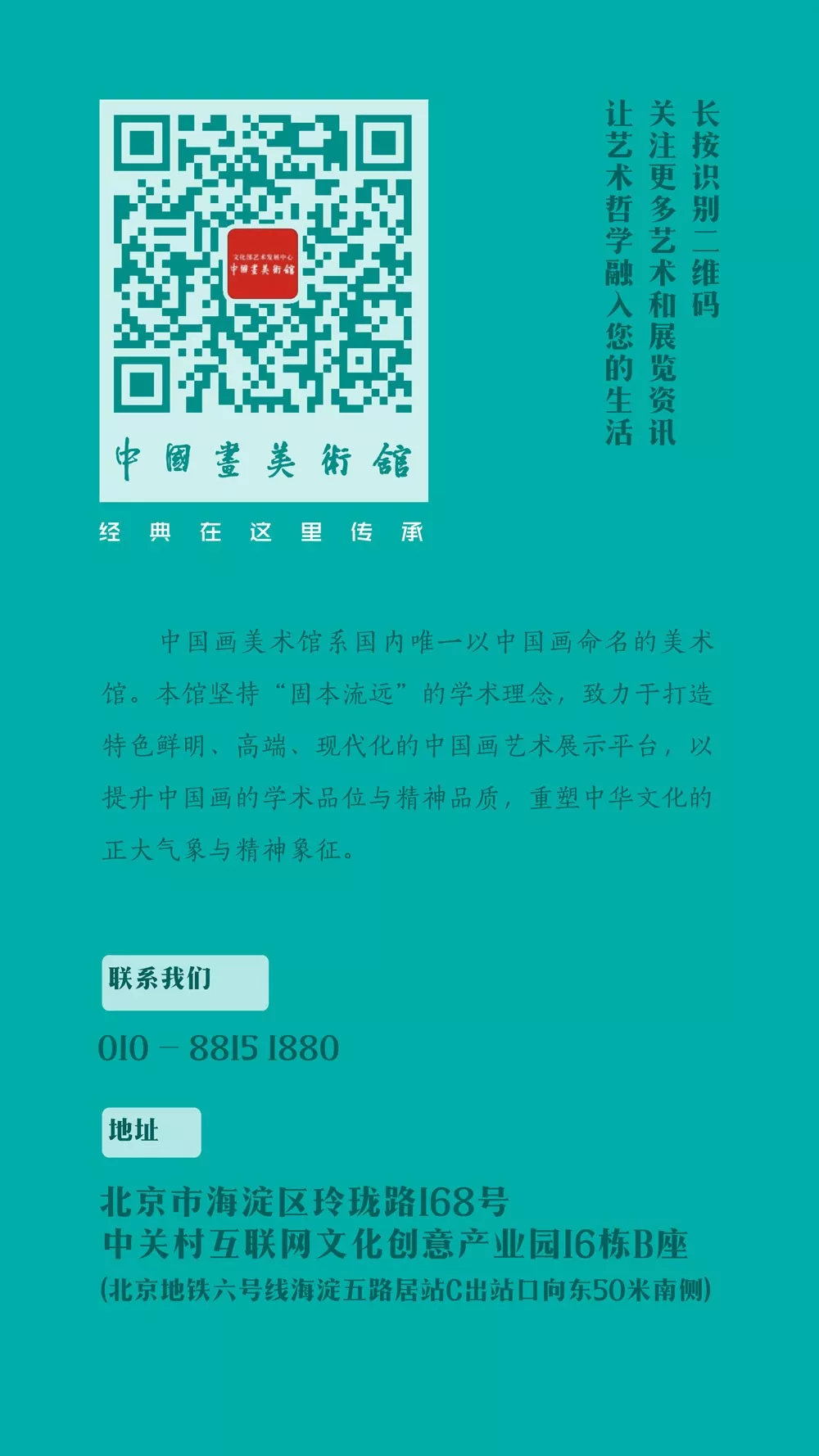 20190506160042_2583.png