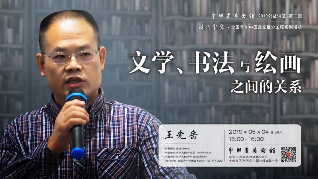 20190506160040_3702.png