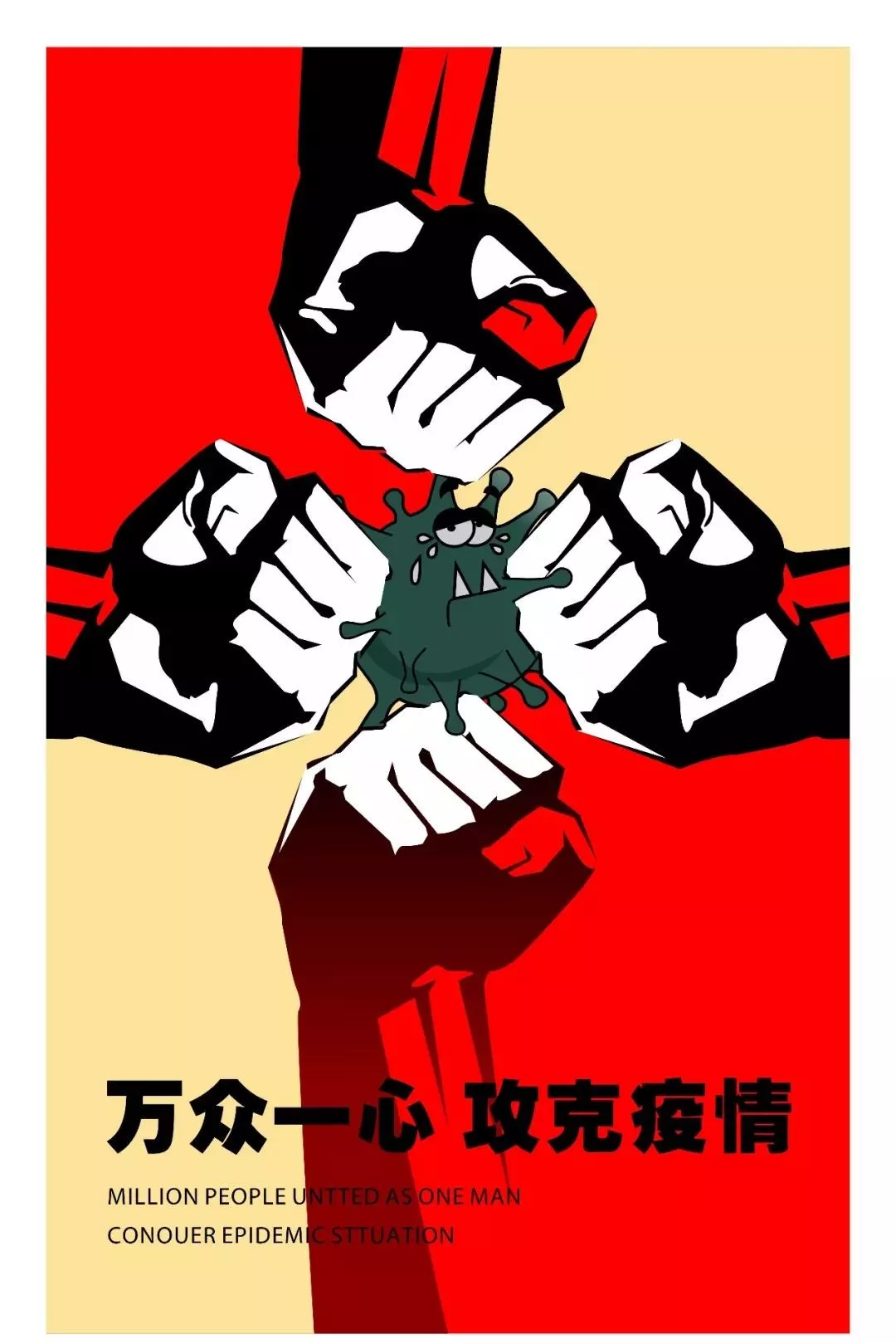 20200206160113_5486.png