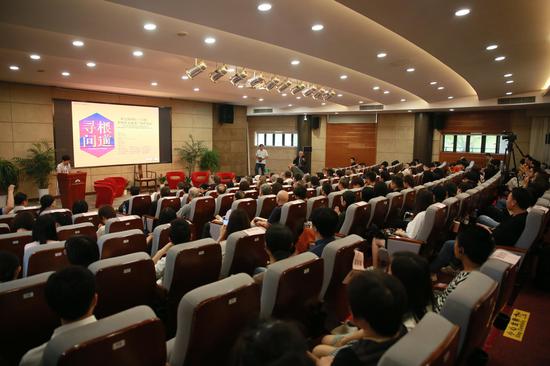 第七届国际非遗保护论坛在上海工艺美术职业学院会场