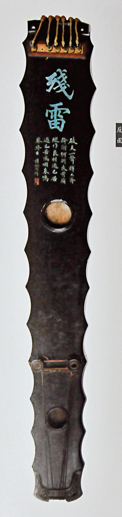 20201007110010_9514.png