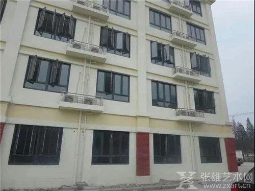 环保节能、科技领先----中闽固德宝