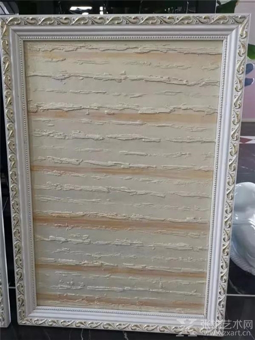 环保节能、科技领先----中闽固德宝