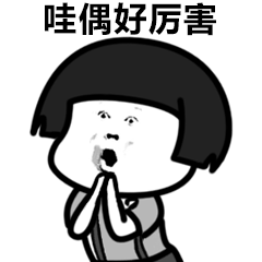 20200707150036_6430.gif