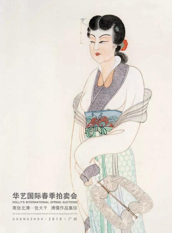 华艺国际25周年庆典春拍明日启幕