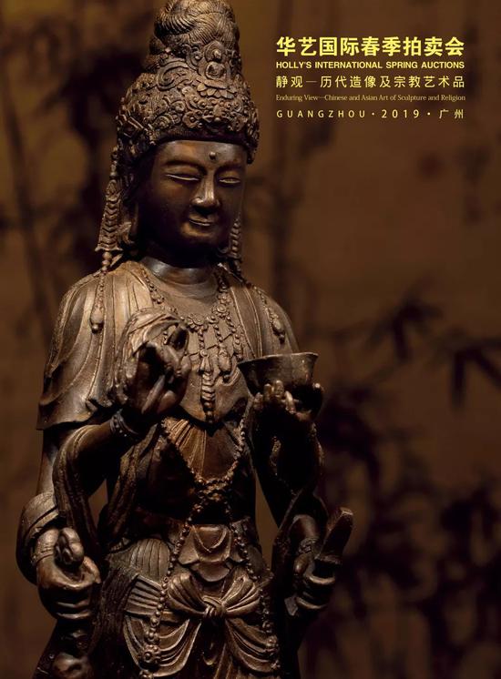 华艺国际25周年庆典春拍明日启幕