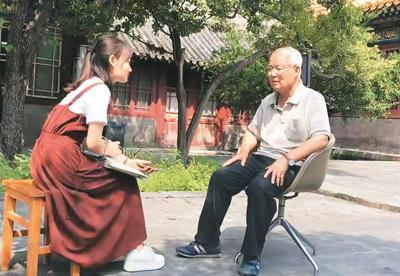 中央文史研究馆馆员的故事：在故宫见证青铜器