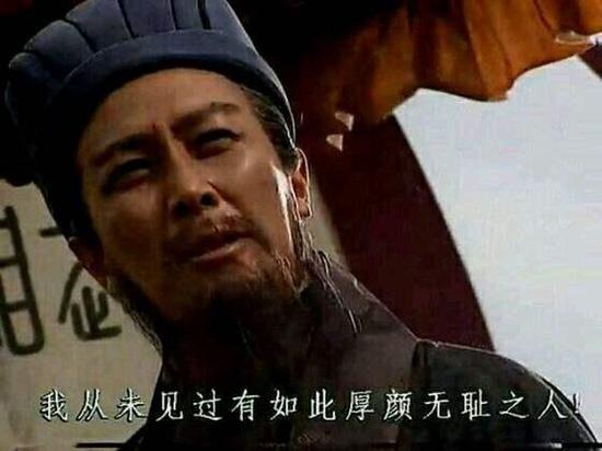 诸葛亮出生在一个窑洞里？名人故里争议又现新版本