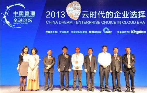 借500元起家，“站着睡觉”，打赢美国政府，他拿下4个世界第一！