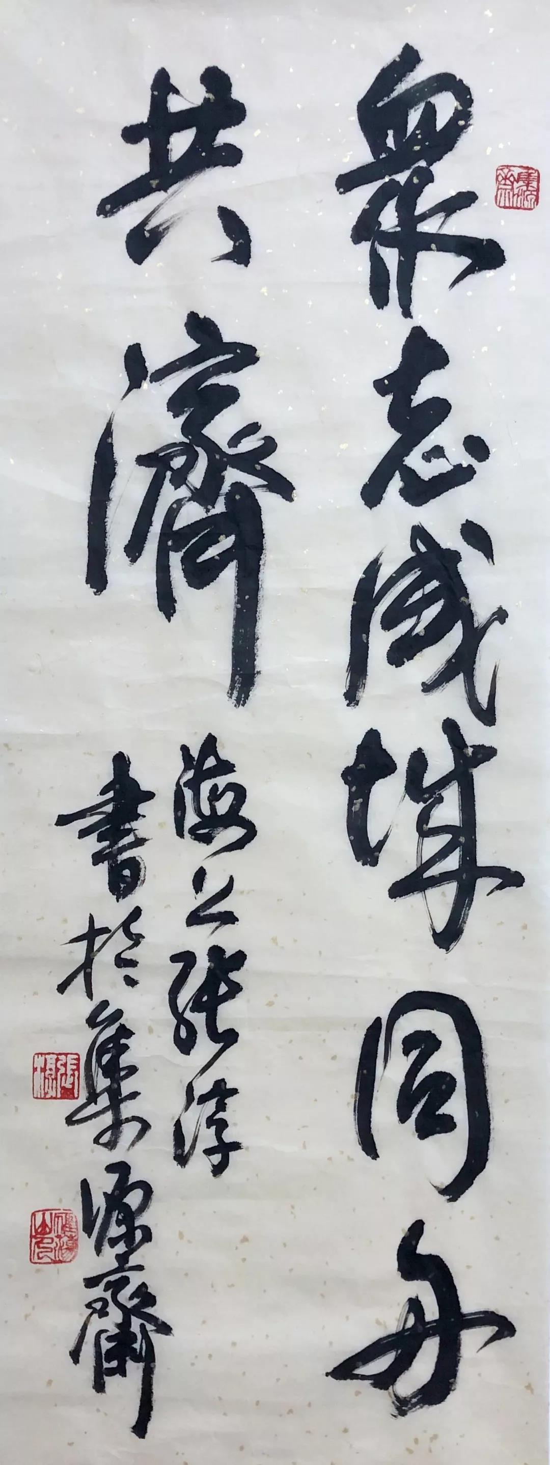 20200208140009_3017.jpg