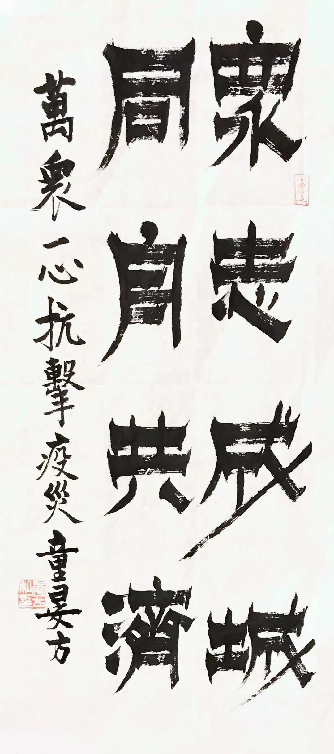 20200208140006_3765.jpg