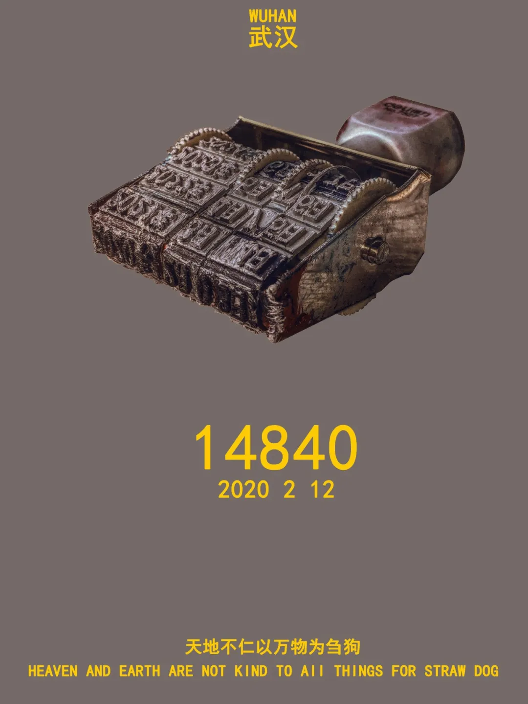 20200308150006_4752.png