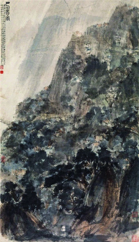 倾听三位近代国画名家画里的“雨声”