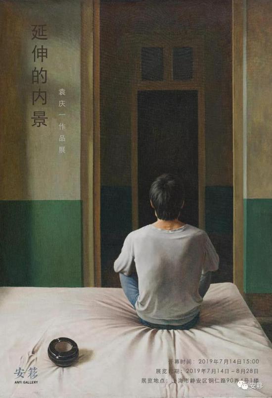 全球一周展览导读：巴黎展贾科梅蒂与裸体