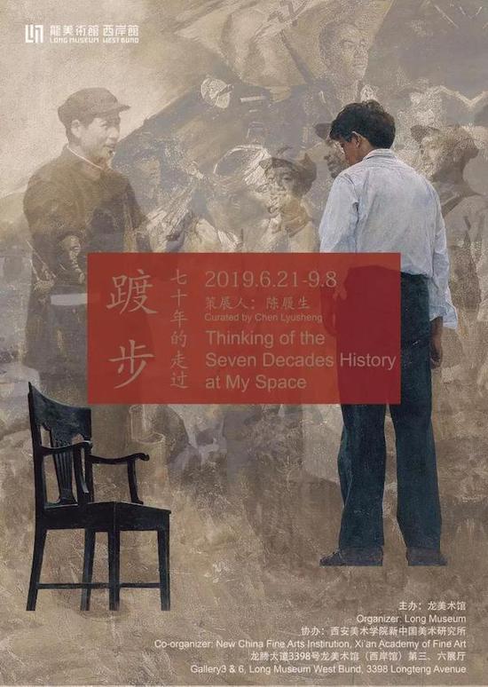 全球一周展览导读：巴黎展贾科梅蒂与裸体