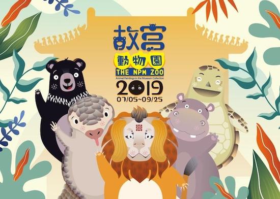 全球一周展览导读：巴黎展贾科梅蒂与裸体