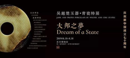 全球一周展览导读：巴黎展贾科梅蒂与裸体