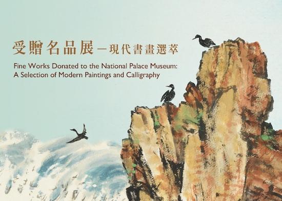 全球一周展览导读：巴黎展贾科梅蒂与裸体