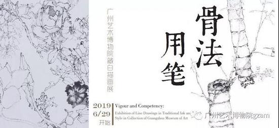 全球一周展览导读：巴黎展贾科梅蒂与裸体