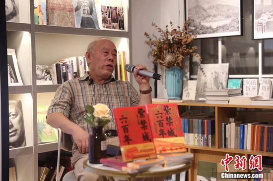 老故宫李文儒眼中的紫禁城600年