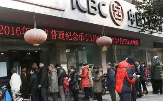 纪念币市场连年暴跌 如何才能拯救