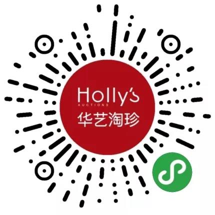预展首日宾客盈门 稀世真藏专场明日率先举槌