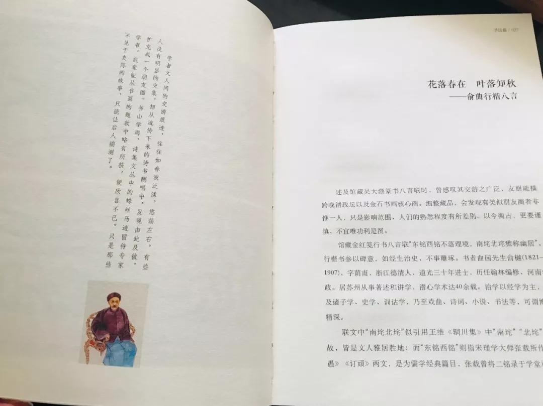 20190509150020_0275.jpg