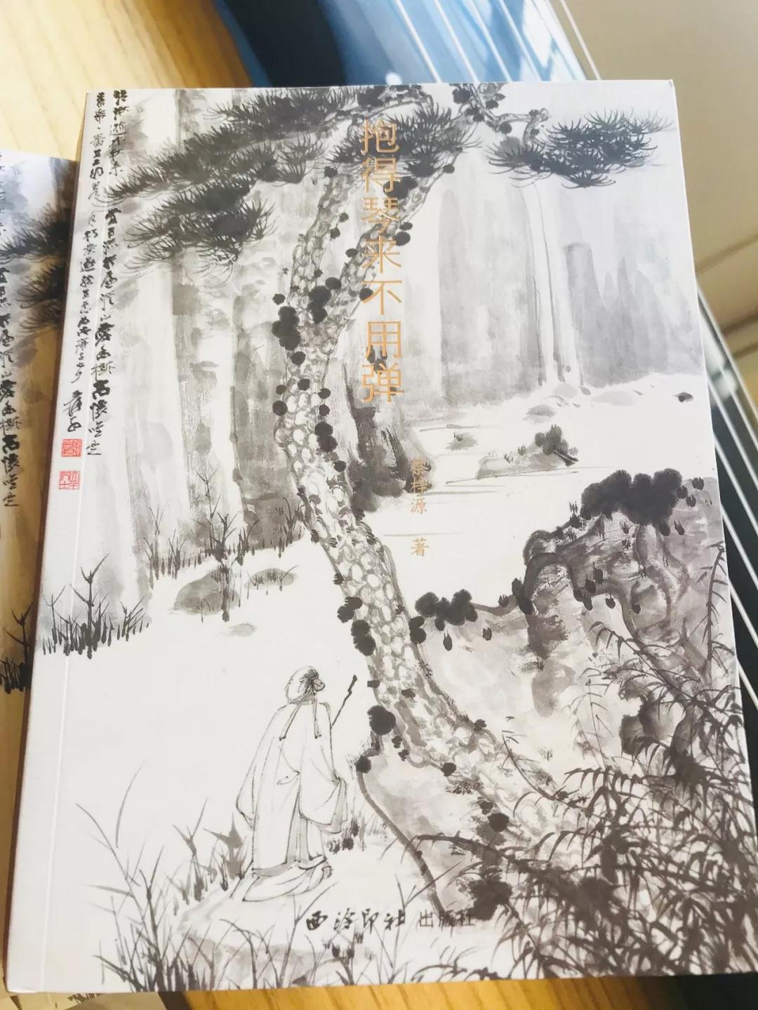 20190509150007_0058.jpg