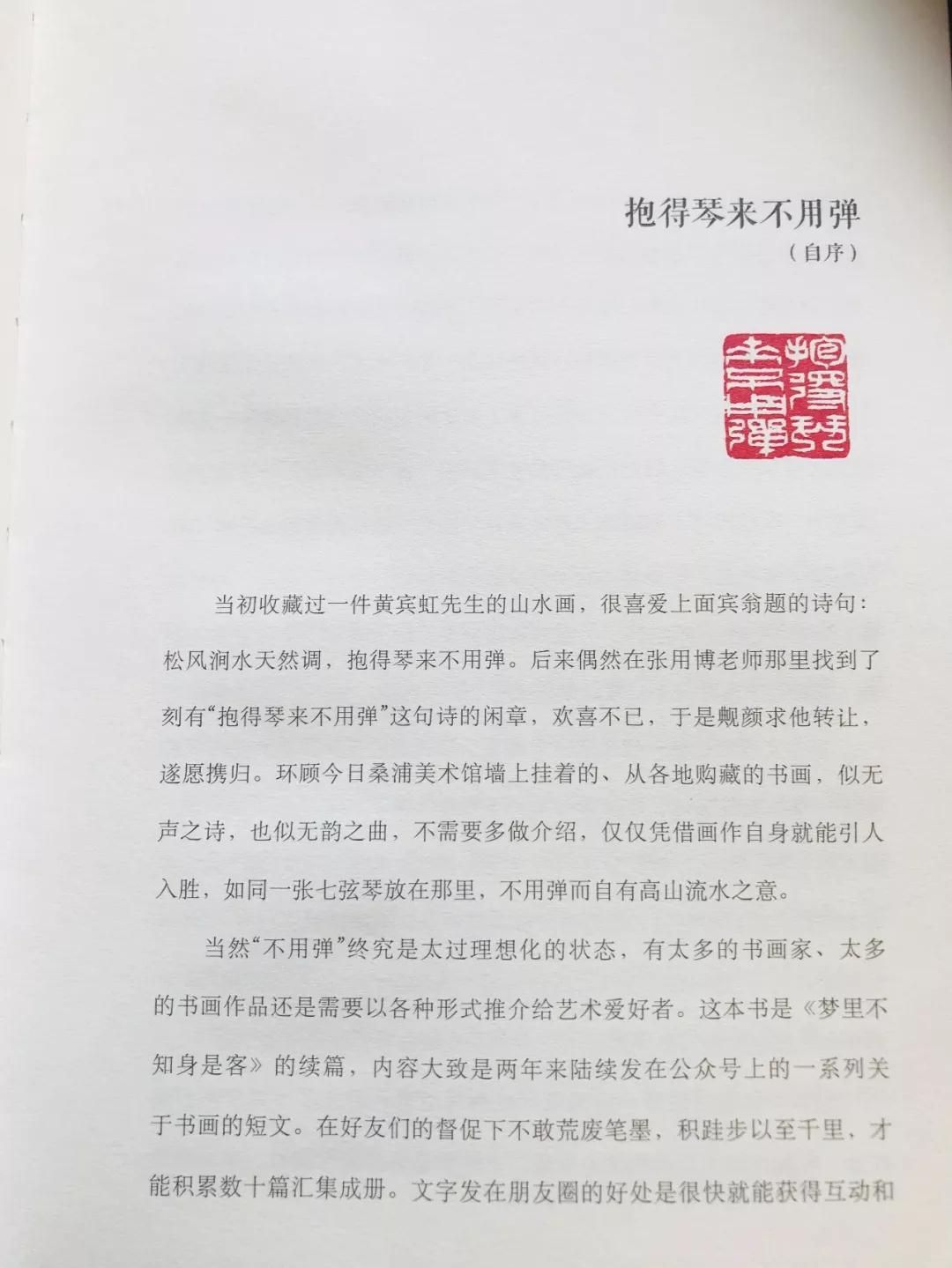 20190509150008_3389.jpg