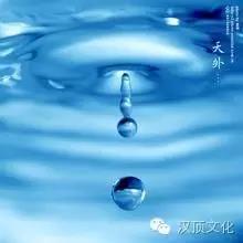 稀有的汉顶碳质陨石煮沸水是小分子团水，是活水，是好水，是健康水