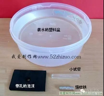 稀有的汉顶碳质陨石煮沸水是小分子团水，是活水，是好水，是健康水
