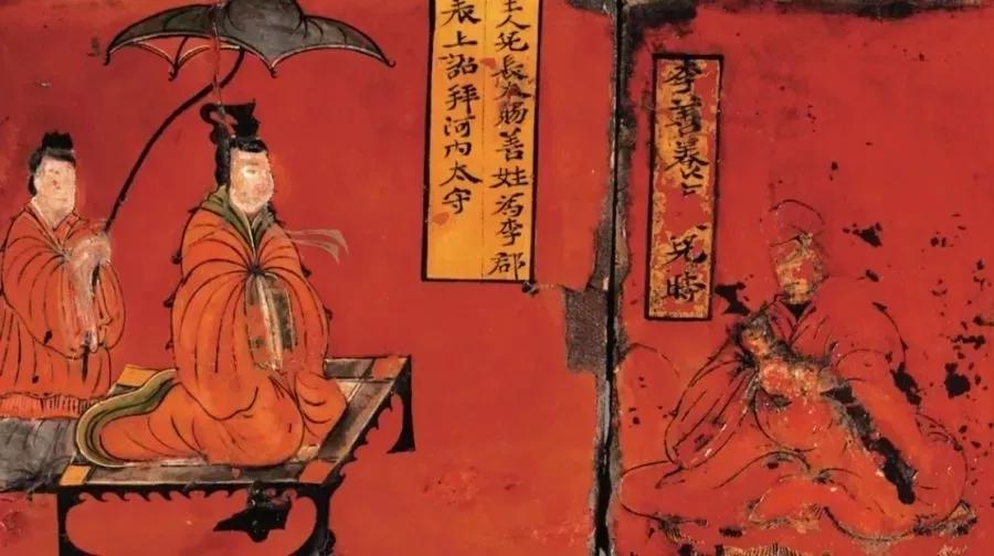 画迹：北魏司马金龙墓出土屏风发微