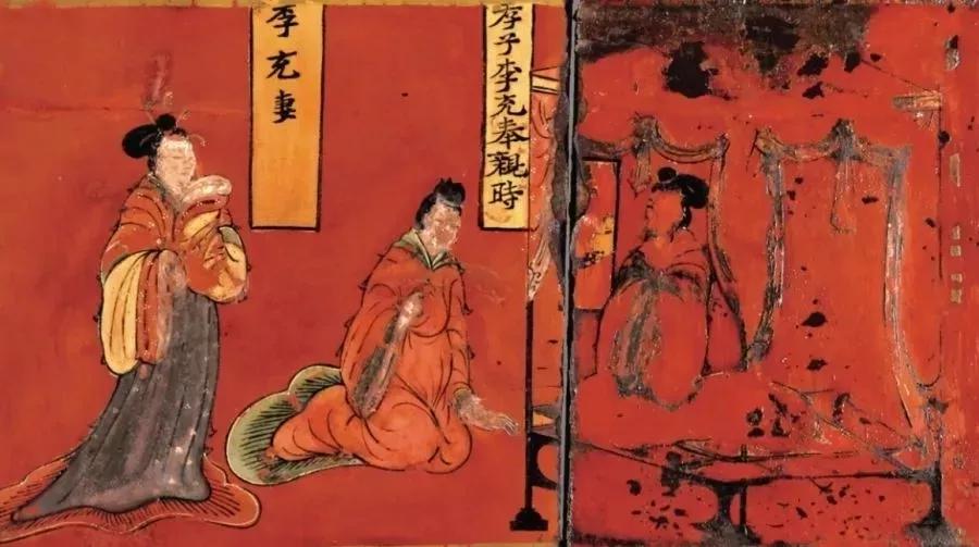 画迹：北魏司马金龙墓出土屏风发微