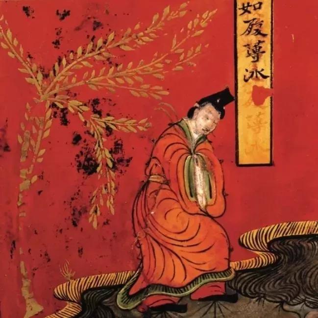 画迹：北魏司马金龙墓出土屏风发微