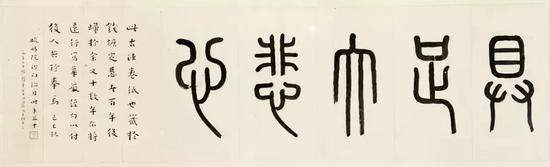 李叔同书法：字里行间褪尽人间烟火