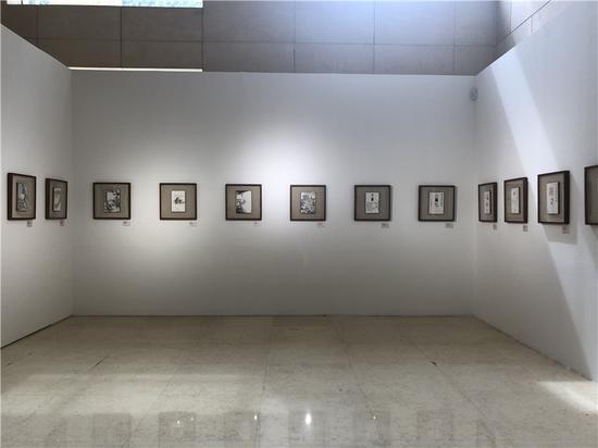 十竹斋笺谱艺术创作展在中国艺术研究院举办