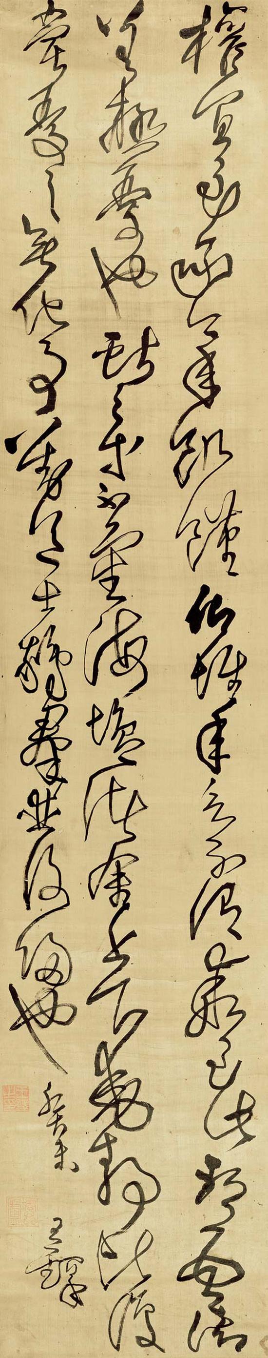 北京匡时2019春拍7月13日举槌开拍