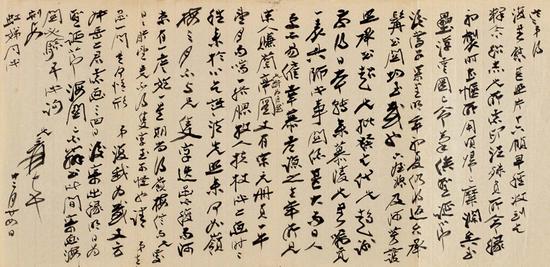 北京匡时2019春拍7月13日举槌开拍