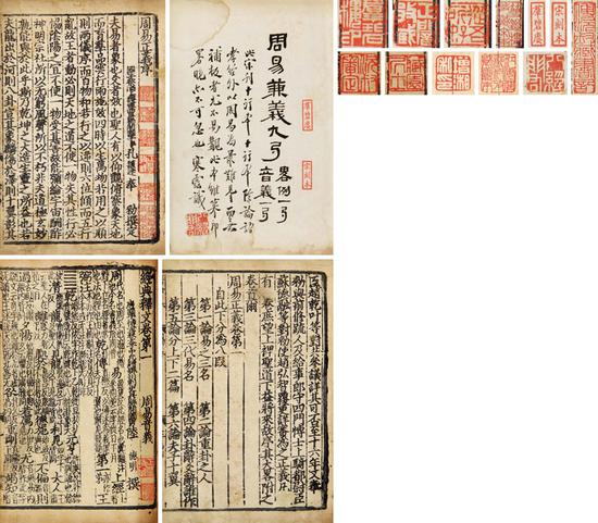北京匡时2019春拍7月13日举槌开拍