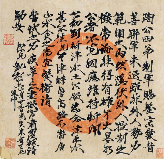 北京匡时2019春拍7月13日举槌开拍