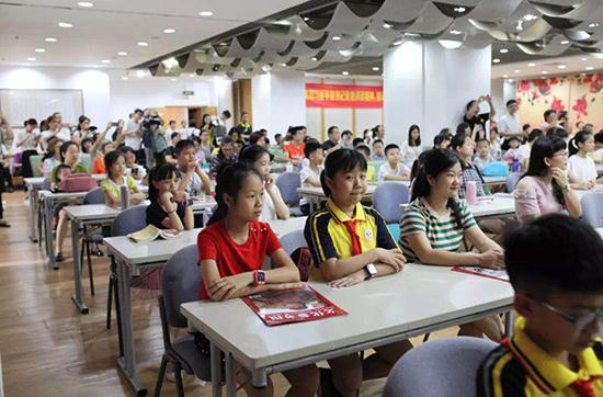 新时代好少年·;广东省青少年书画大赛颁奖典礼举行